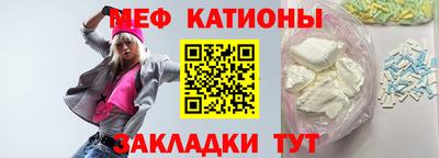 мдма Пушкино