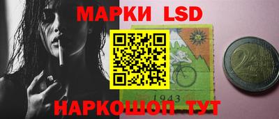 мдма Пушкино