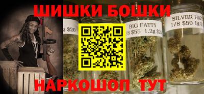MESCALINE Пыть-Ях