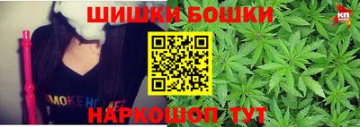 мдма Пушкино