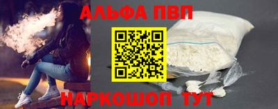 мдма Пушкино