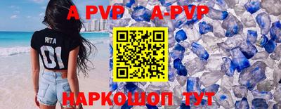 мдма Пушкино