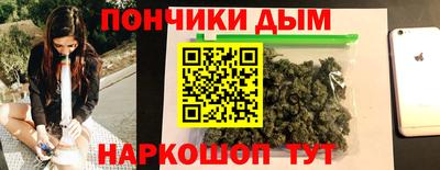 альфа пвп VHQ Пугачёв