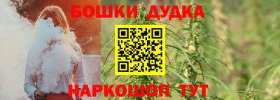 альфа пвп VHQ Пугачёв