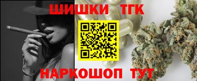 MESCALINE Пыть-Ях
