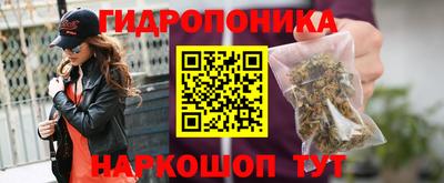 мдма Пушкино