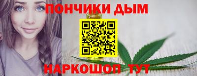 мдма Пушкино
