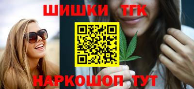 альфа пвп VHQ Пугачёв