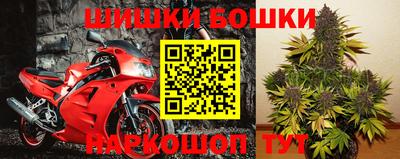 альфа пвп VHQ Пугачёв
