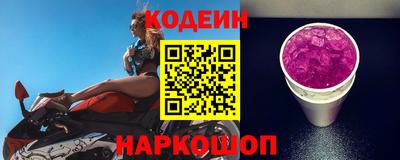 мдма Пушкино