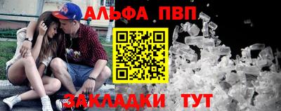 MESCALINE Пыть-Ях