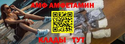 мдма Пушкино