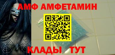 мдма Пушкино