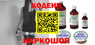 мдма Пушкино