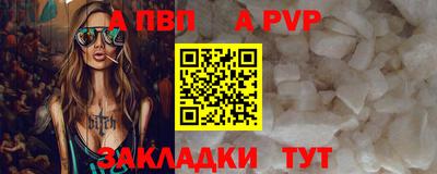 мдма Пушкино