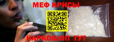 мдма Пушкино