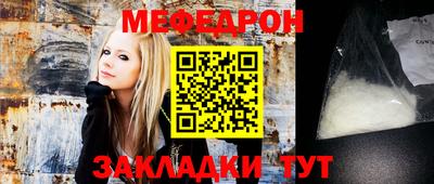 альфа пвп VHQ Пугачёв