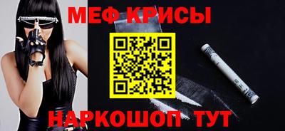 мдма Пушкино